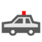 Police Car