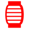 Red Paper Lantern