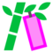 Tanabata Tree
