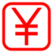 Yen Banknote