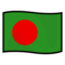 Flagga: Bangladesh
