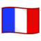Flagga: Frankrike