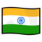 Flagga: Indien