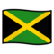 Flagga: Jamaica