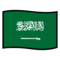 Flagga: Saudiarabien