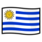 Flagga: Uruguay