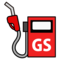 Bensinpump