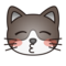 Kyssande kattansikte