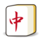 Mahjong-bricka