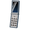Mobiltelefon