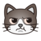 Tjurande katt