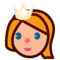 Prinsessa: Mellanljus Hudton