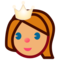 Prinsessa: Mellanhudton
