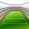 Stadion
