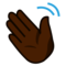 Vinkande hand: Mörk Hudton