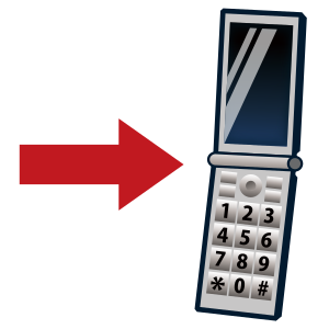 Mobiltelefon med pil