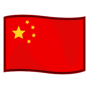 Flagga: Kina