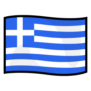 Flagga: Grekland
