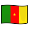 Flagga: Kamerun