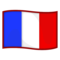 Flagga: Frankrike