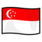 Flagga: Singapore