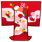 Kimono
