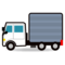 Articulated Lorry