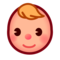 Baby: Medium-Light Skin Tone