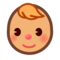 Baby: Medium Skin Tone
