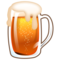 Beer Mug