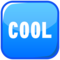 Cool Button
