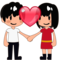 Couple with Heart: Medium-Light Skin Tone