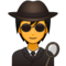 Detective