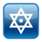 Dotted Six-Pointed Star