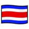 Flag: Costa Rica