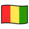 Flag: Guinea