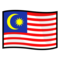 Flag: Malaysia