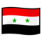 Flag: Syria