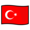 Flag: Turkey