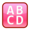 Input Latin Uppercase