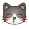 Kissing Cat
