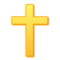 Latin Cross
