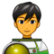 Man Astronaut