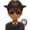Man Detective: Medium-Dark Skin Tone