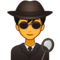 Man Detective