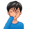 Man Facepalming: Medium-Light Skin Tone