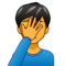Man Facepalming