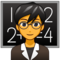 Man Teacher