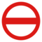 No Entry