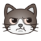 Pouting Cat